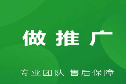 案例分享：短视频信息流广告投放技巧