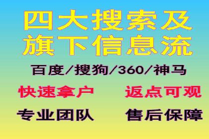 抖音广告创意：信息流推广案例